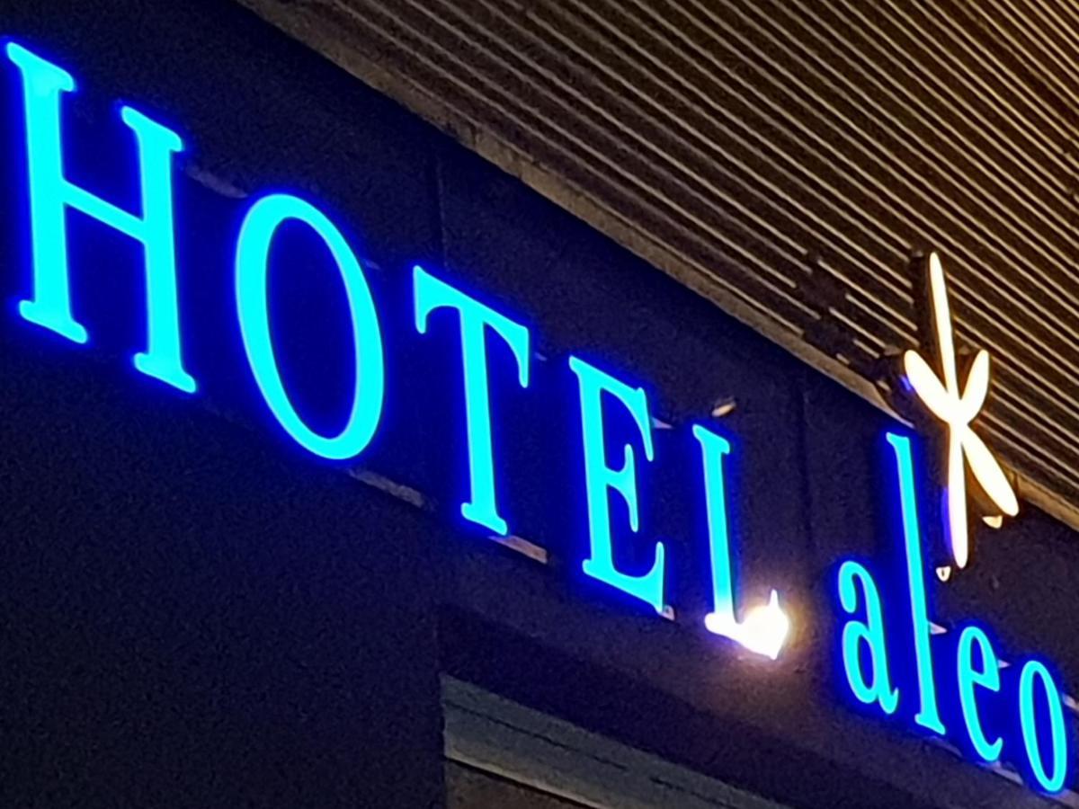 Hotel Aleo Μπόχουμ Εξωτερικό φωτογραφία